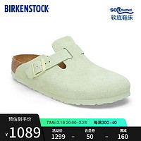 BIRKENSTOCK牛皮绒面革软底男女款经典款包头拖鞋Boston系列 绿色/浅柠绿窄版1027678 35