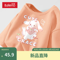 班尼路 春季粉色可爱短袖t恤女2024流行时尚上衣宽松显瘦上装 橘-爱心兔 3XL