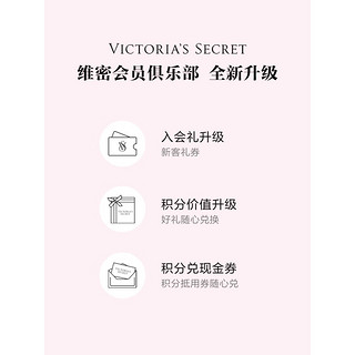 VICTORIA'S SECRET 舒适花漾蕾丝梦幻无衬文胸胸罩女士内衣 4U6W椰果白 11238743 36D 36/80D