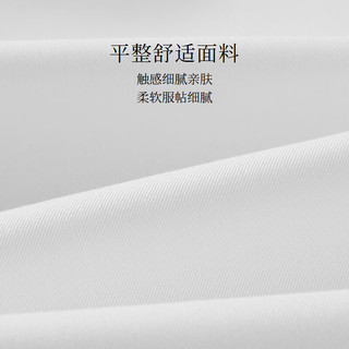 HLA海澜之家长袖正装衬衫女装春季24衬衫领白衬衣女HNCAW1W301A 浅蓝A3 155/80A 80-90斤