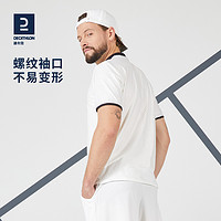 DECATHLON 迪卡侬 速干POLO衫男透气休闲轻盈运动T恤翻领短袖宽松半袖MSMO