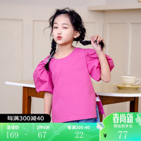 小猪班纳童装2024夏装新款儿童短袖衬衫中大童女童上衣女孩夏季潮