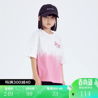 小猪班纳童装2024夏装新款儿童短袖T恤中大童男童圆领上衣女童潮