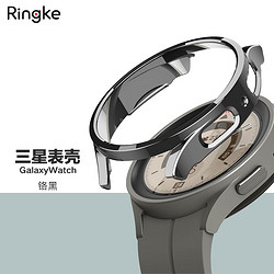 RingKe 轻薄手表保护壳适用于三星Galaxy新款slim防摔表壳 铬黑 45mm Galaxy Watch5 Pro