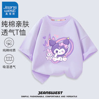 JEANSWEST 真维斯 女童短袖t恤纯棉夏款儿童舒适夏季上衣中小童女孩半袖夏装衣服 紫 J调皮洛米 160