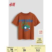 H&M童装男童T恤2024圆领短袖可爱卡通印花柔软舒适上衣1216652 棕色/Create & Grow 140/68 8-10Y