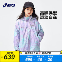 asics亚瑟士童装24年春季女童三防外套魔术贴中长款梭织便服 508紫色 140cm