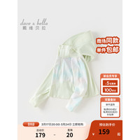 戴维贝拉(DAVE&BELLA)儿童外套薄款男童防晒衣连帽中大童上衣2024夏装休闲女童外衣 绿光森林 120cm(身高110-120cm)