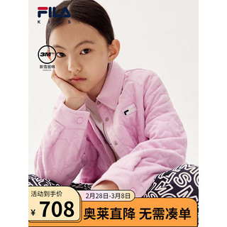 FILA【新雪丽棉】FILA 斐乐童装女童棉服冬季保暖外套 柔瑰紫-VT 140