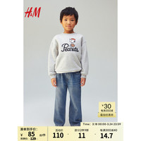 H&M童装男童卫衣2024春季加绒大廓形印花长袖上衣1117459 混浅灰色/史努比 120/60