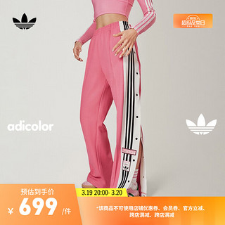 adidas 阿迪达斯 运动卫衣/套头衫