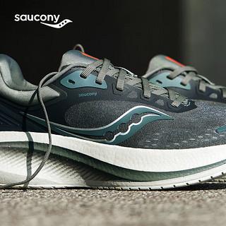 saucony 索康尼 跑鞋