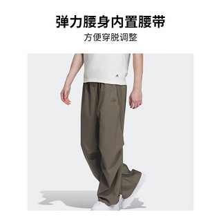 adidas未来风宽松阔腿运动裤男装阿迪达斯轻运动IY8026 树桠褐 A/XL