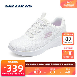 斯凯奇Skechers女子休闲跑步鞋轻量舒适碎花网布一脚蹬150015 白色/WHT 38.5