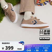 匡威（Converse） PL Vulc Pro制胜星箭春男女翻毛皮滑板鞋A06652C A06652C 36