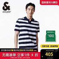 杰克·琼斯（JACK&JONES）夏翻领潮流舒适简约直筒条纹纯棉Polo衫短袖男装224206008 E39藏蓝 常规 E39藏蓝 185/104A/XL