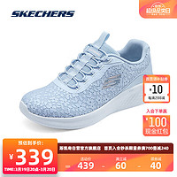 斯凯奇Skechers女子休闲跑步鞋轻量舒适碎花网布一脚蹬150015 浅蓝色/LTBL 36