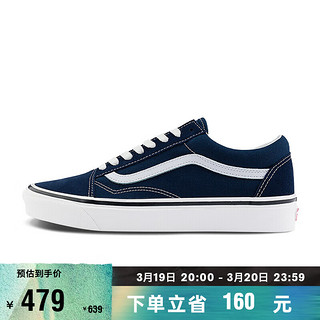 VANS范斯 Old Skool 36 DX寂静蓝男鞋女鞋板鞋 蓝色 38