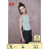 H&M2024春季女装上衣休闲简约柔软汗布修身一字领背心1209798 浅灰色 155/76A XXS