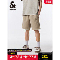 杰克·琼斯（JACK&JONES）夏季LOGO刺绣裤身字母提花肌理略宽松休闲短裤男装22429F029 E11卡其色 180/84A/LR