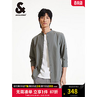 杰克·琼斯（JACK&JONES）夏季男士纯色商务休闲修身清爽透气七分袖衬衫224231005 A06本白色 185/104A/XL