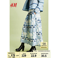 H&M女装半身裙2024春季新中式碎花印花A字棉质中长裙1227611 浅蓝色/图案 165/76A 40