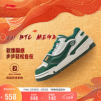 LI-NING 李宁 001 BTC MEGA丨潮流休闲鞋女鞋板鞋2024春季LOGO运动鞋AGCU004 万年绿/香槟白-1 35