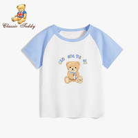 Classic TeddyClassicTeddy精典泰迪儿童短袖T恤童装女童上衣男童夏装宝宝衣服