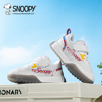 SNOOPY史努比童鞋儿童运动鞋时尚轻便耐磨鞋男女童休闲鞋3803星钻白33 33码适合脚长19.7-20.2cm