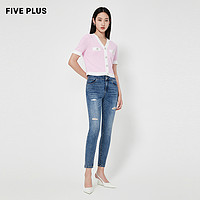 Five Plus 5+ 女秋装玻尿酸牛仔裤女弹力铅笔S裤子显瘦