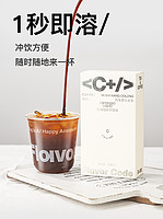 FLAVOR CODE flavorcode鸭屎香乌龙茶咖咖啡浓缩液30g*7