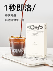 FLAVOR CODE flavorcode鸭屎香乌龙茶咖咖啡浓缩液30g*7