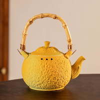 瓷牌茗茶具大吉大利围炉煮茶茶具套装家用创意陶瓷煮茶壶户外炭炉套装 渐变橘子提梁煮茶壶 620ml