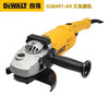得伟角磨机抛光机打磨机切割机角向磨光机  D28491-A9裸机