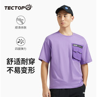探拓(TECTOP)户外运动短袖T恤男款2024春夏透气纯棉宽松圆领t恤NASA联名款 紫玫瑰 2XL