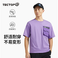 探拓（TECTOP）户外运动短袖T恤男款2024春夏透气纯棉宽松圆领t恤NASA联名款 紫玫瑰 2XL