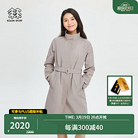 KOLON SPORT/可隆风衣夹克 女子户外休闲长款防泼水运动修身腰带外套 米黄BE 175/XL