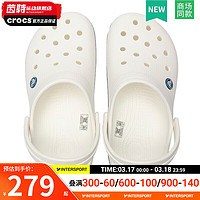 卡骆驰（crocs）男鞋女鞋洞洞鞋 拖鞋可涉水凉鞋克骆格运动透气沙滩鞋 11016-100/拍小一码 45-46/内长29cm