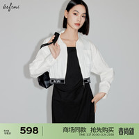 伊芙丽(eifini)【商场同款】伊芙丽短外套1F3120211 白色 1
