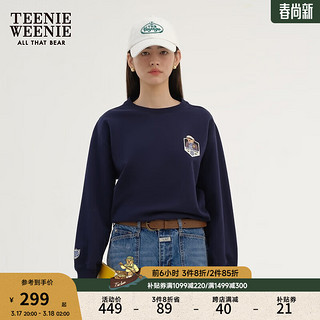 Teenie Weenie小熊2024年磨毛感多巴胺圆领卫衣宽松时尚短款上衣女 藏青色 160/S