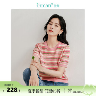 茵曼（INMAN）薄款花朵条纹针织衫2024夏季女装新款显瘦提花短袖套头上衣 藕粉色