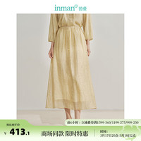 茵曼【商场同款】丝麻提花半身裙2024春女装新款橡筋腰A摆中长裙 浅黄色