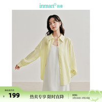 茵曼（INMAN）【李一桐】莱赛尔凉感薄荷曼波衬衫2024春夏女新款衬衣上衣