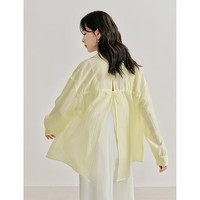 茵曼（INMAN）【李一桐】莱赛尔凉感薄荷曼波衬衫2024春夏女衬衣上衣 柠檬黄 S