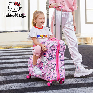 Hello Kitty 儿童拉杆箱可坐可骑行李箱 卡通可爱公主万向轮女童骑行旅行箱20寸 HKA18030-20A粉色20寸