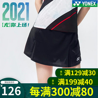 YONEX尤尼克斯羽毛球短裤男士女运动裤短裙速干2024年专业大赛服yy 【训练系列】女款 220140 黑色 XL码 腰围【男41cm 女37cm】