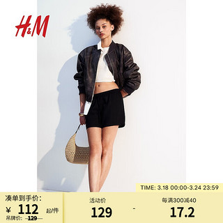 H&M2024春季女装亚麻混纺松紧短裤1224910 黑色 155/64A