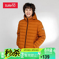 Baleno 班尼路 休闲纯色羽绒服男轻款简约连帽保暖外套 003N琥珀色 S