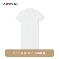 法国拉科斯特 LACOSTE女装 2024春夏简约修身直筒连衣裙短袖polo裙EF5473 001/白色 42 /175