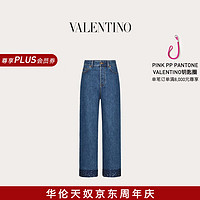 华伦天奴VALENTINO女士刺绣牛仔裤 牛仔色 30S